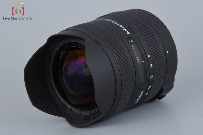 Excellent!! Sigma 8-16mm f/4.5-5.6 DC HSM for Nikon