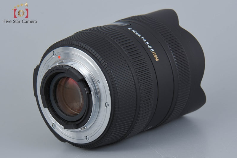 Excellent!! Sigma 8-16mm f/4.5-5.6 DC HSM for Nikon