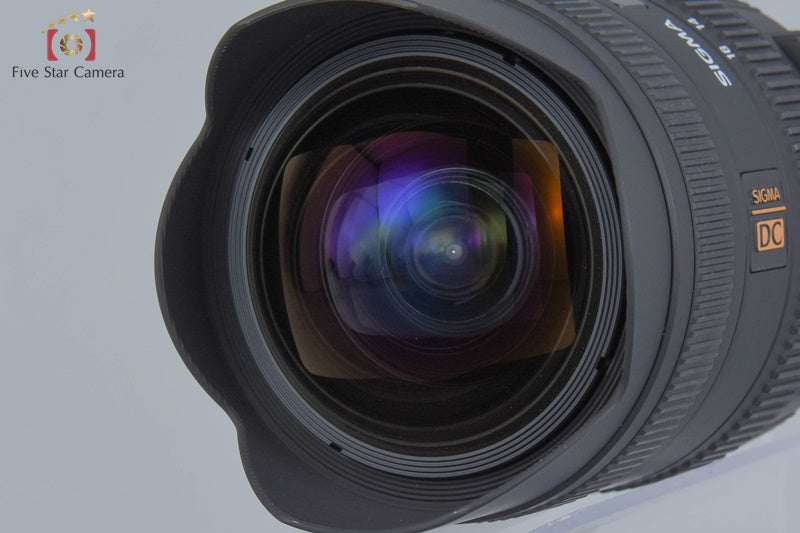 Excellent!! Sigma 8-16mm f/4.5-5.6 DC HSM for Nikon