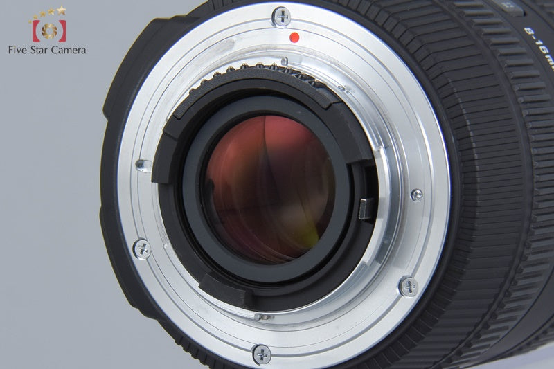 Excellent!! Sigma 8-16mm f/4.5-5.6 DC HSM for Nikon