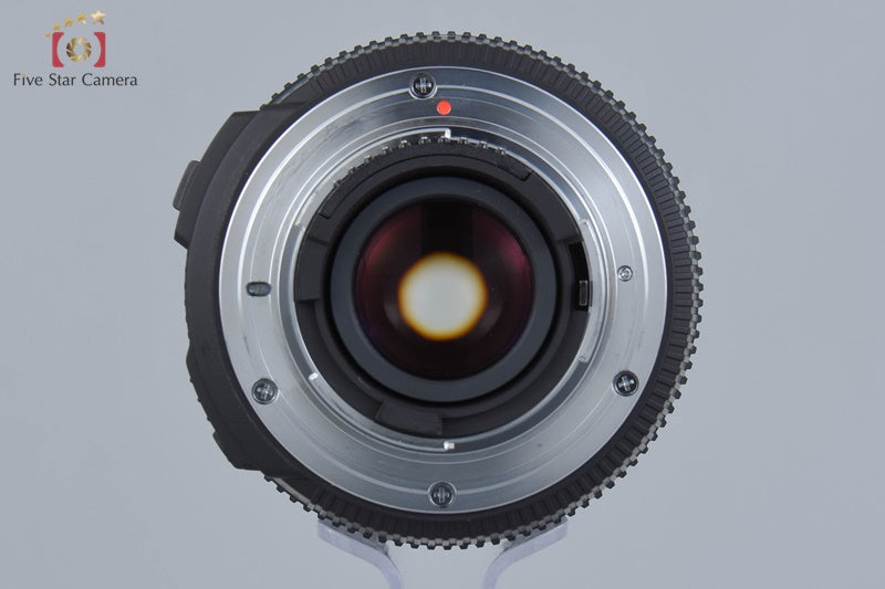 Excellent!! Sigma 8-16mm f/4.5-5.6 DC HSM for Nikon