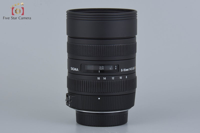 Excellent!! Sigma 8-16mm f/4.5-5.6 DC HSM for Nikon