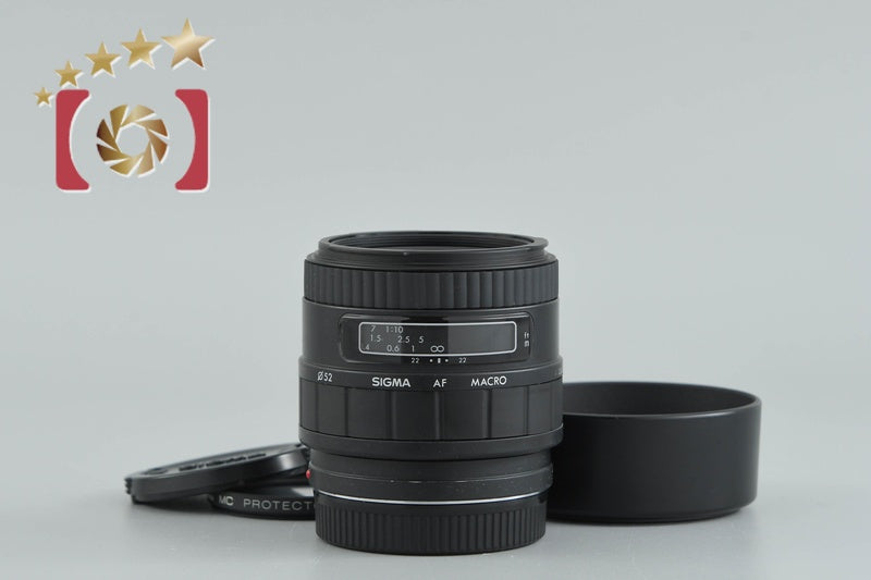 Sigma AF 50mm f/2.8 MACRO for Minolta [Very Good]