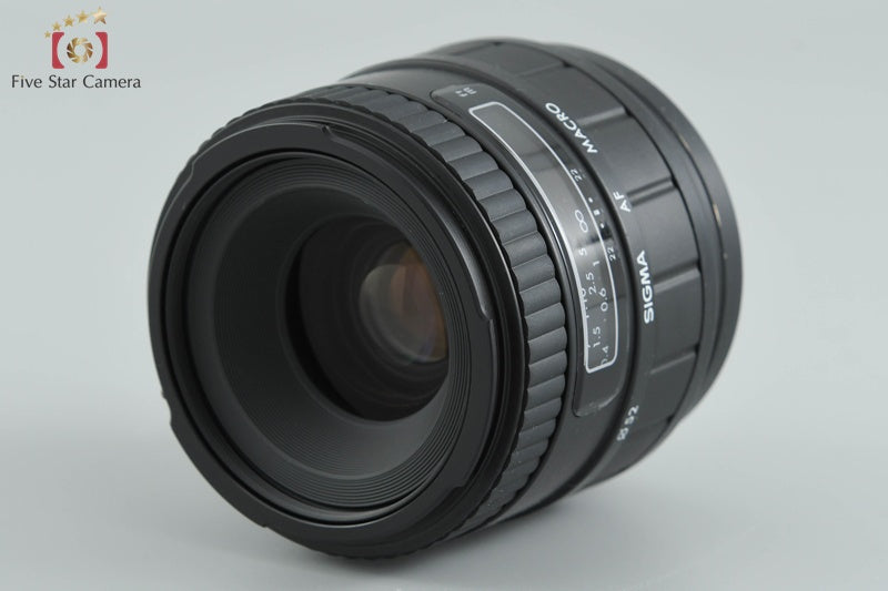 Sigma AF 50mm f/2.8 MACRO for Minolta [Very Good]