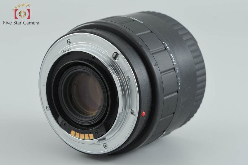 Sigma AF 50mm f/2.8 MACRO for Minolta [Very Good]