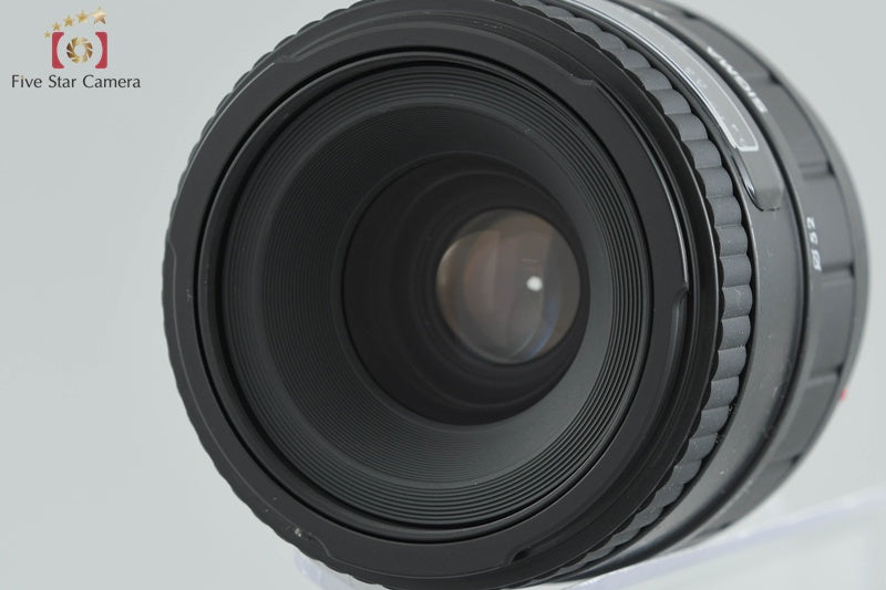 Sigma AF 50mm f/2.8 MACRO for Minolta [Very Good]