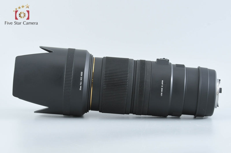 Sigma APO 70-200mm f/2.8 EX DG HSM for Nikon [Excellent]