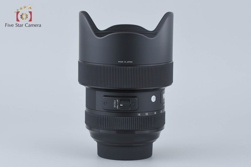 Sigma Art 14-24mm f/2.8 DG HSM for Nikon [Very Good]