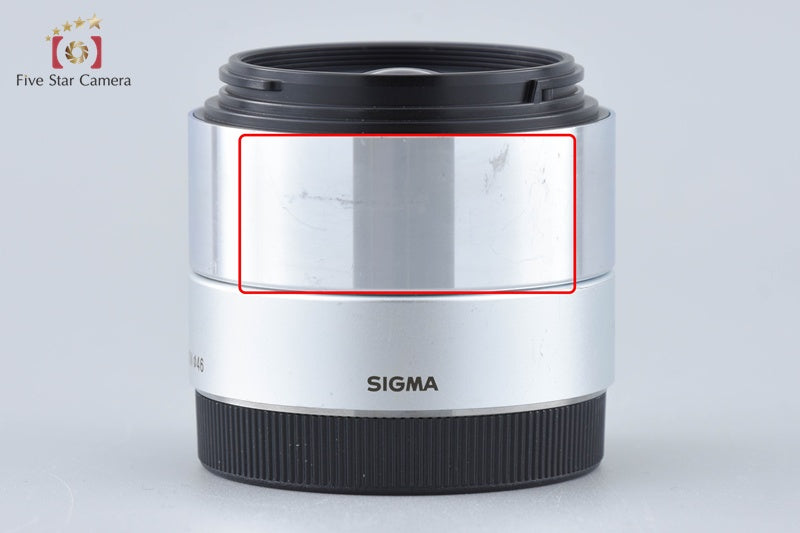 Sigma Art 19mm f/2.8 DN for Sony E mount [Very Good]