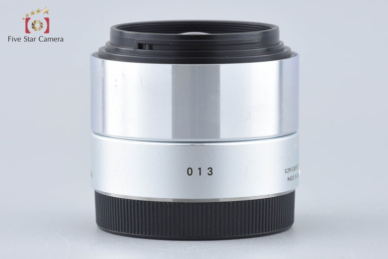 Sigma Art 19mm f/2.8 DN for Sony E mount [Very Good]