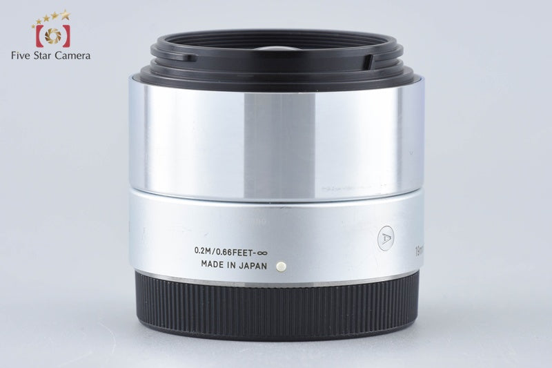 Sigma Art 19mm f/2.8 DN for Sony E mount [Very Good]