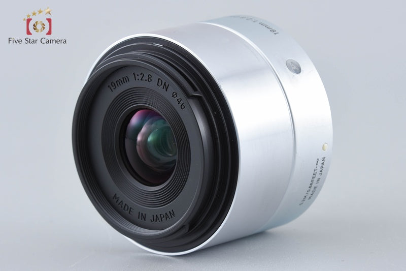 Sigma Art 19mm f/2.8 DN for Sony E mount [Very Good]