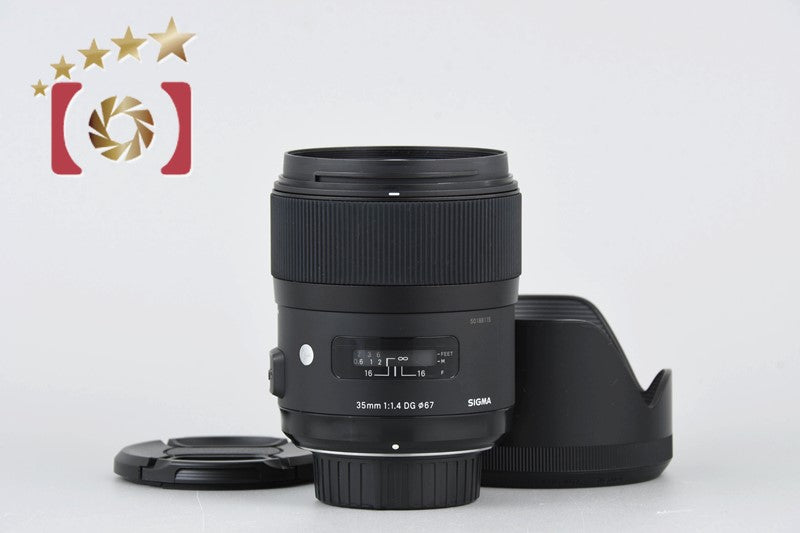 Sigma Art 35mm f/1.4 DG HSM for Nikon [Very Good]