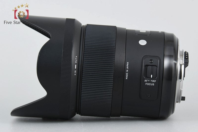Sigma Art 35mm f/1.4 DG HSM for Nikon [Very Good]