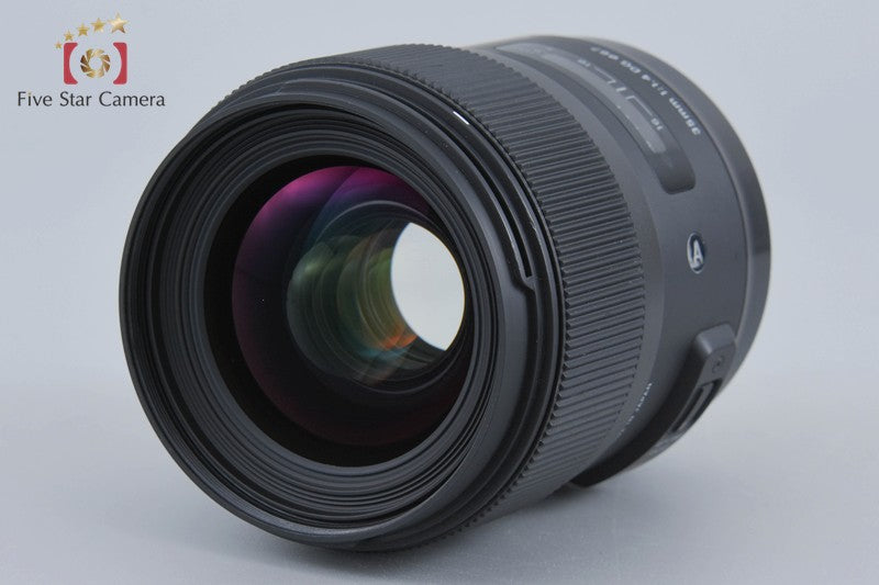 Sigma Art 35mm f/1.4 DG HSM for Canon