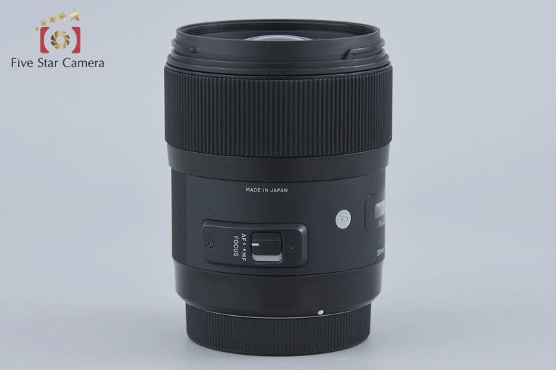 Sigma Art 35mm f/1.4 DG HSM for Canon