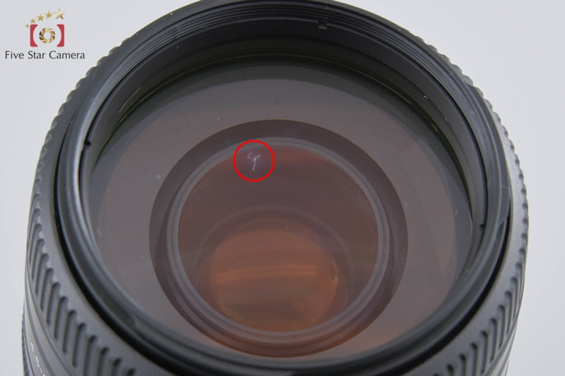 SONY 75-300mm f/4.5-5.6 MACRO SAL75300 Sony A Mount Lens