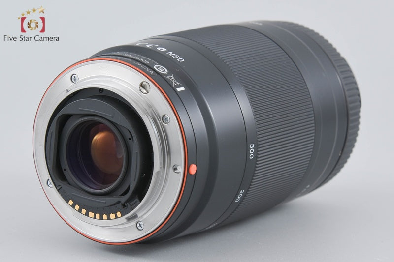 SONY 75-300mm f/4.5-5.6 MACRO SAL75300 Sony A Mount Lens