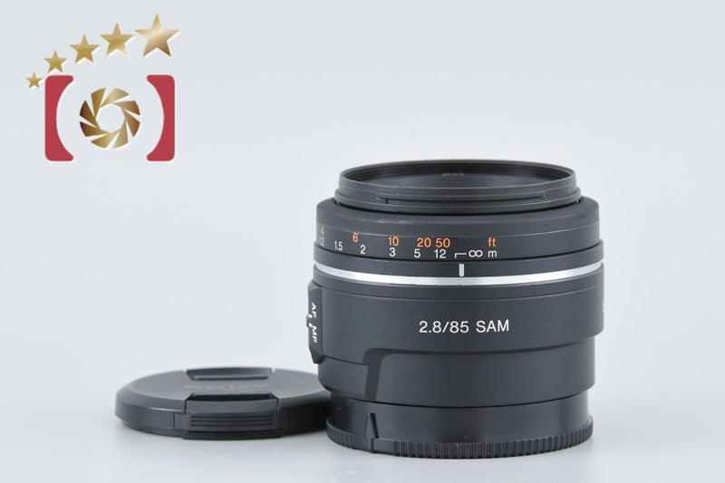 Sony 85mm f/2.8 SAM SAL85F28 [Very Good]