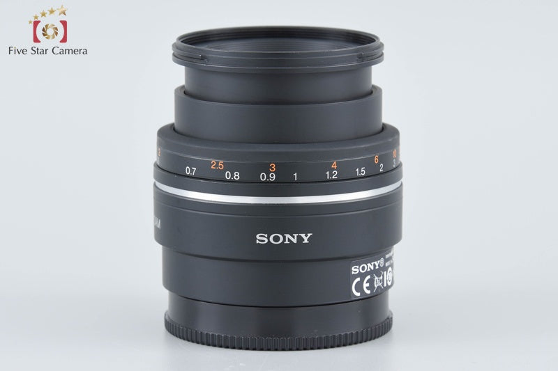Sony 85mm f/2.8 SAM SAL85F28 [Very Good]