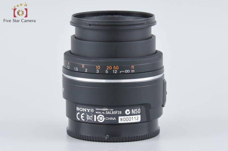 Sony 85mm f/2.8 SAM SAL85F28 [Very Good]