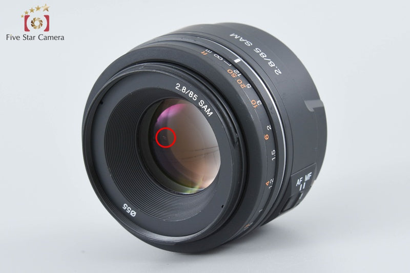 Sony 85mm f/2.8 SAM SAL85F28 [Very Good]