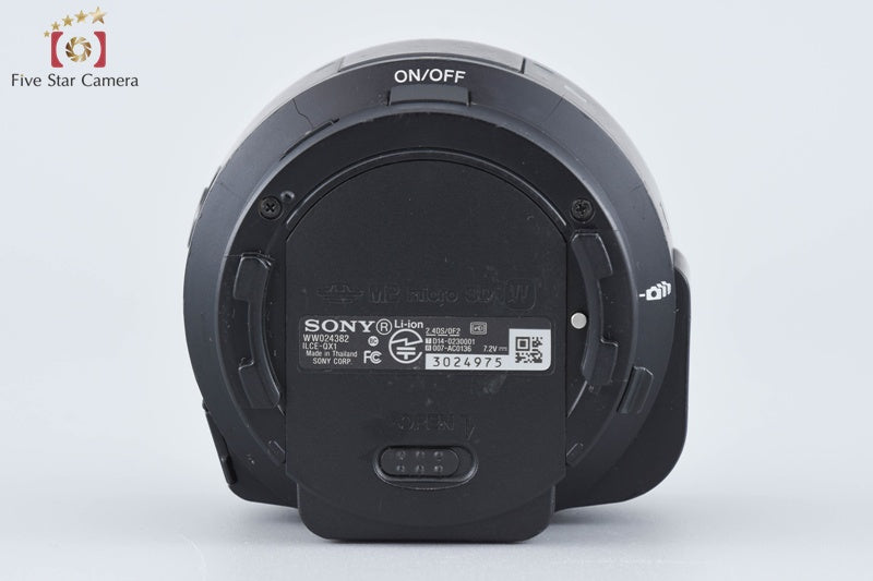 Sony α ILCE-QX1 Lens-Style Camera (Japanese Language Only)