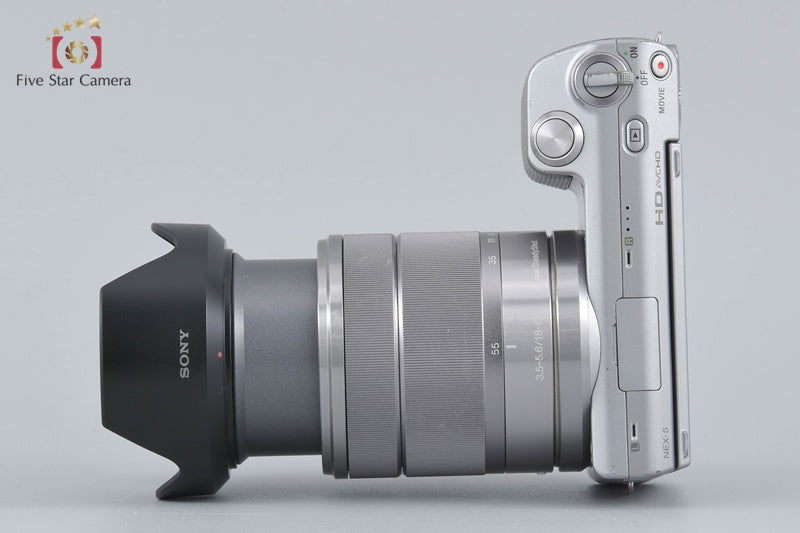 Sony α NEX-5 Zoom Lens Kit Silver (Japanese Language Only)