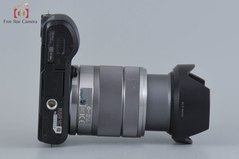 Sony α NEX-C3 Zoom Lens Kit Black (Japanese Language Only)