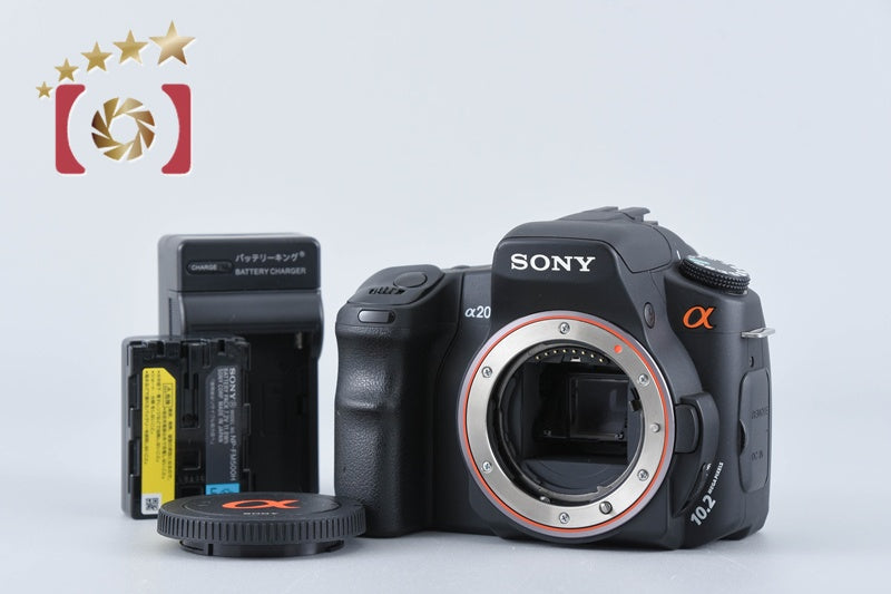 Sony α200 DSLR-A200 Black Digital SLR Camera (Japanese Language Only)