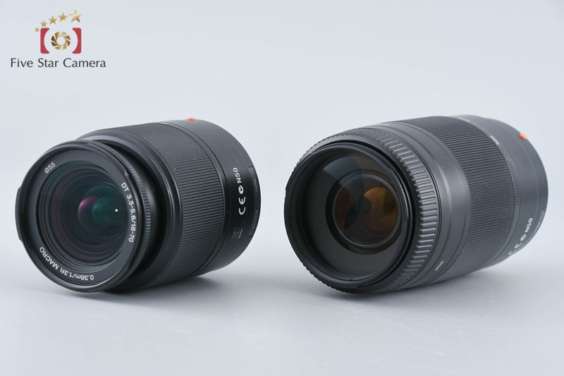 Sony α200 DSLR-A200 Double Zoom Lens Kit Black (Japanese Language Only)