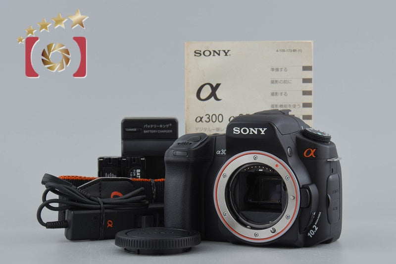 SONY α300 DSLR-A300 Digital SLR Camera (Japanese Language Only)