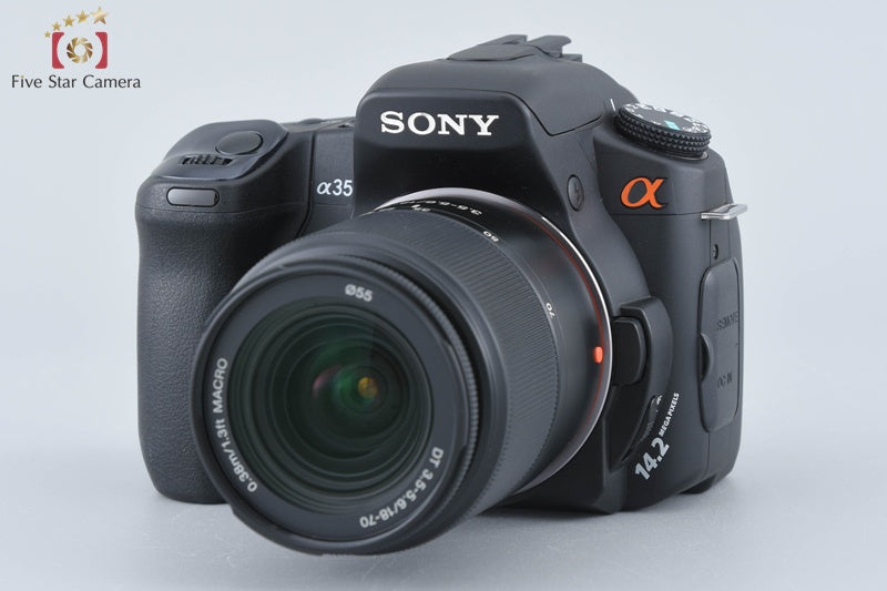 Sony α350 DSLR-A350K Zoom Lens Kit (Japanese Language Only)