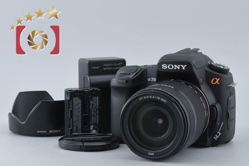 SONY α350 DSLR-A350 + DT 18-200mm f/3.5-6.3 SAL18200 (Japanese Language Only)