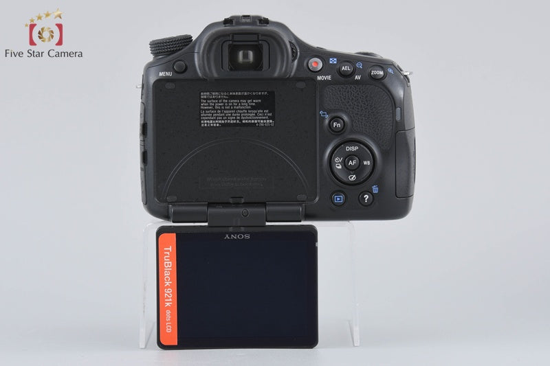 SONY α57 SLT-A57 Digital SLR Camera (Japanese Language Only)