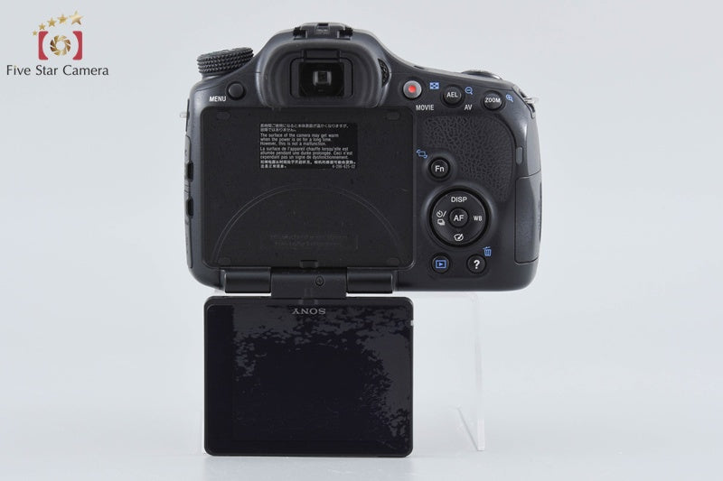 Sony α57 SLT-A57 Double Zoom Lens Kit (Japanese Language Only)