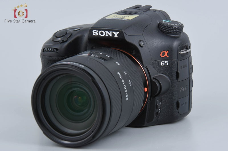 Sony α65 SLT-A65V + DT 16-105mm f/3.5-5.6 SAL16105 (Japanese Language Only)