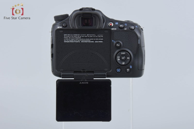 Sony α65 SLT-A65V + DT 16-105mm f/3.5-5.6 SAL16105 (Japanese Language Only)