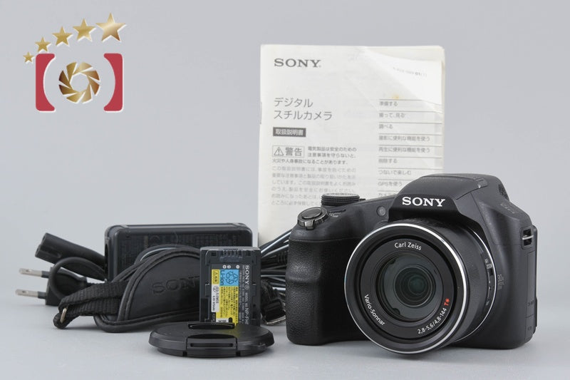 Sony Cyber-shot DSC-HX200V compact digital camera (Japanese Language Only)