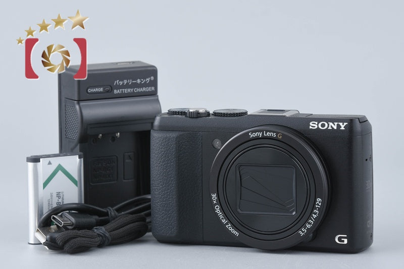 Sony Cyber-shot DSC-HX60V digital still camera (Japanese Language Only)