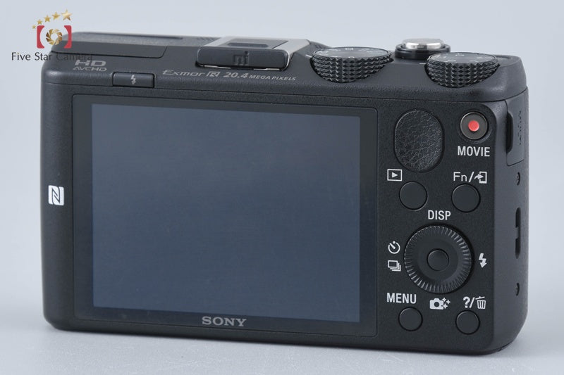 Sony Cyber-shot DSC-HX60V digital still camera (Japanese Language Only)