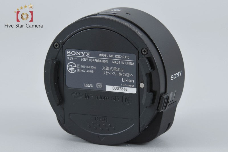 Sony Cyber-Shot DSC-QX10 Black Lens-Style Camera w/ Box (Japanese Language Only)