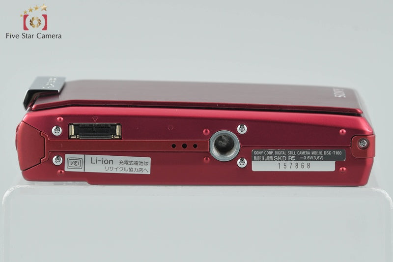 Sony Cyber-shot DSC-T100 Red Digital Still Camera (Japanese Language Only)