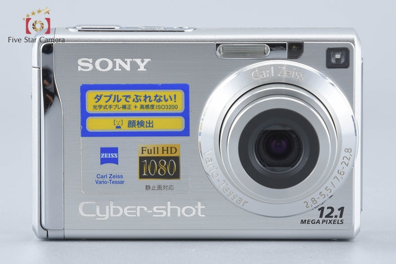 Sony Cyber-shot DSC-W200 Silver Digital Still Camera (Japanese Language Only)