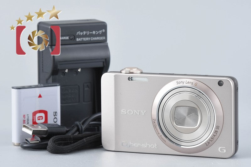 SONY Cyber-shot DSC-WX10 Gold Compact Digital Camera (Japanese Language Only)