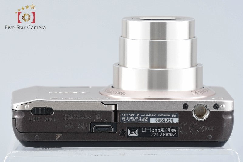 SONY Cyber-shot DSC-WX10 Gold Compact Digital Camera (Japanese Language Only)