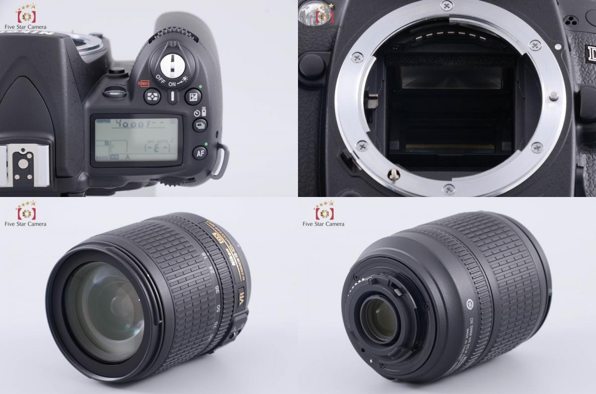 SONY Cyber-shot DSC-W350 Black Compact Digital Camera (Japanese Language Only)