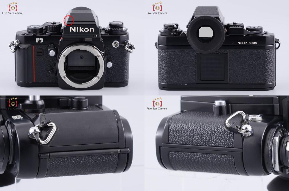 SONY Cyber-shot DSC-W350 Black Compact Digital Camera (Japanese Language Only)