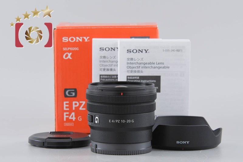 SONY E 10-20mm f/4 PZ G SELP1020G w/ Box [Mint]