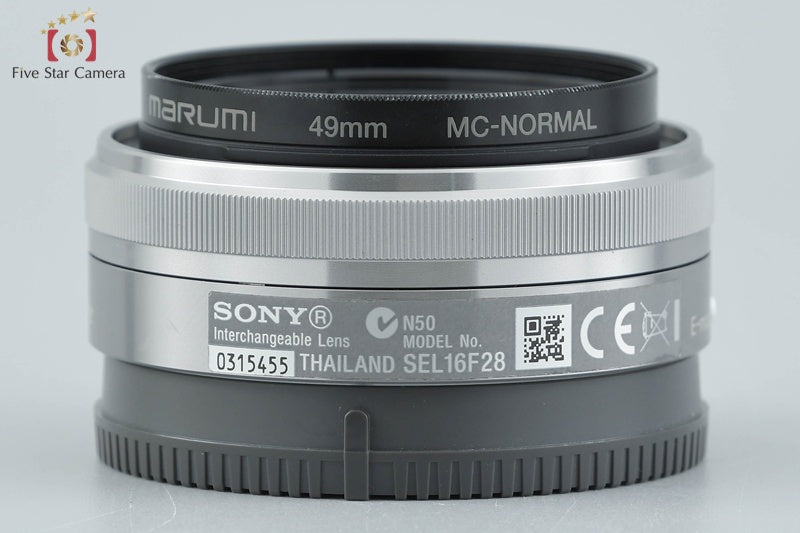 SONY E 16mm f/2.8 SEL16F28 [Very Good]